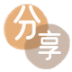 四平提现花呗信用卡接单平台☀️诚信信用卡24小时在线靠谱商家推荐